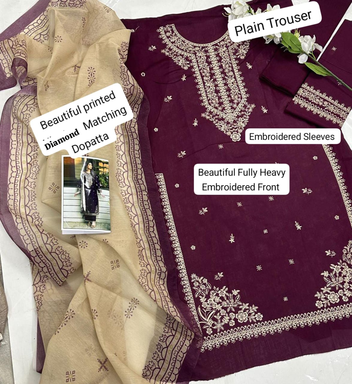 Lawn S`ummer COLLECTION 2026 ```