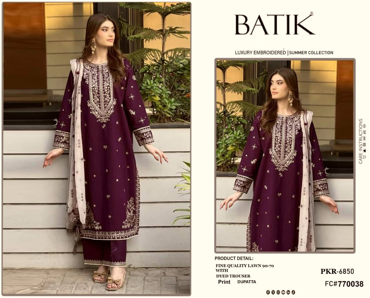 Lawn S`ummer COLLECTION 2026 ```